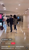 熊黛林与老公 